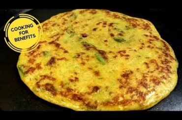 Healthy Recipe to Cool Your Body | Weight Loss Recipe