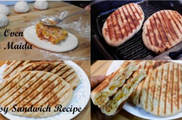 Don't buy bread, make this easy sandwich at home | Panini sandwich | Grilled sandwich toast | Rianza