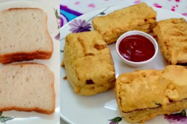 Cheese bread Patties | Easy To Make And Tasty As Well | Bread Patties | Must Try Recipe