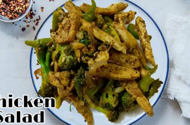 SAUTEED BROCCOLI CHICKEN SALAD || Healthy Diet Food- Chicken Salad Recipe#salad ||@Smrudha's Cuisine