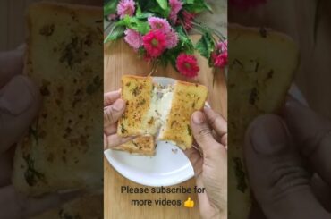 5 minute Cheese Garlic Bread Recipe. #shorts #idealrecipe