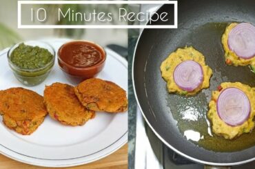 Quick and easy recipe|10 minutes recipe|Snacks Recipe|Aloo aur Pyaz ka pakado