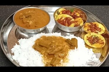 Simple lunch menu in Tamil |Lunch combo in Tamil |Healthy Lunch menu |Vendakkai Puli Kulambu