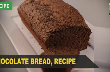 Chocolate Bread Recipe | Quick & Healthy Recipes | Masala TV