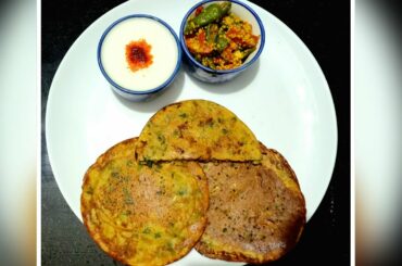 Healthy Breakfast recipe || Bahut Sare Green Leafy vegetables ka Use Krke Banaye Lajawab Breakfast |