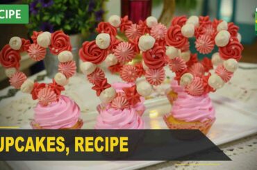 Strawberry Cupcakes Recipe - Sunday Special | Quick & Healthy Recipes | Masala TV