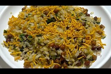 Indian Healthy Breakfast Recipe/Healthy Poha Recipe/Nasta Recipe