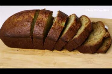 Banana Bread | Healthy Recipes for Kids | Quick & Easy Meal Ideas | Soft and Moist Banana Loaf Cake