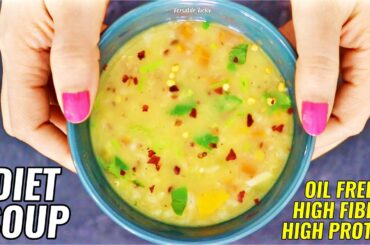 How To Lose 7Kg In 7 Days | Oats Soup Recipe For Weight Loss | Magic Broom Diet Soup Hindi
