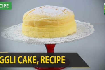 How To Make Jiggli Cake? Quick & Healthy Recipes | Masala TV