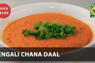 Bengali Chana Daal Recipe - Try it Now | Quick & Healthy Recipes | Masala TV