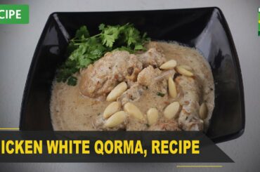 Chicken White Qorma Recipe | Quick & Healthy Recipes | Masala TV