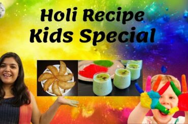 Holi Recipes Chocolate Gujhia and Rose Paan Thandai | Kids Special | Healthy Recipes for Kids