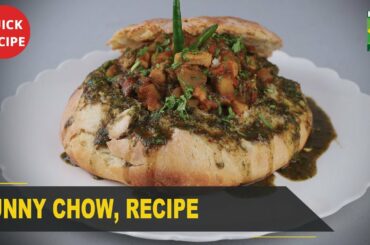 Bunny Chow Amazing Recipe | Quick & Healthy Recipes | Masala TV