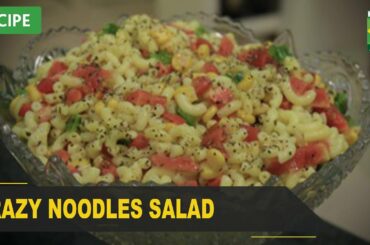 Crazy Noodles Salad Amazing Recipe | Quick & Healthy Recipes | Masala TV