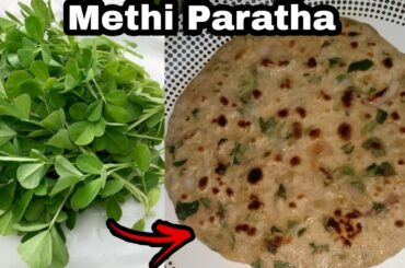 Methi Paratha Recipe || Healthy Breakfast Recipe || Homemade Methi Paratha #food #methiparatha FOOD