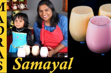 Summer Drink Recipe in Tamil (with Mokka Bloopers) |  Rose Milk and Caramel Milk Recipe in Tamil