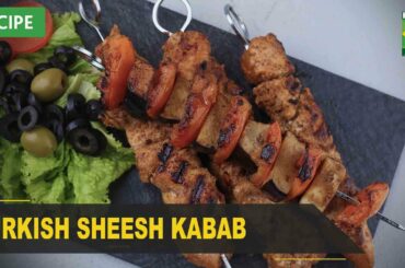 Turkish Sheesh Kabab Complete Recipe - Try it Now | Quick & Healthy Recipes | Masala TV