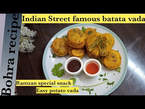 Indian Street food batata vada| aalo vada| Ramzan snack recipe@Bohra Recipes Indian Street food batata vada| aalo vada| Ramzan snack recipe@Bohra Recipes
