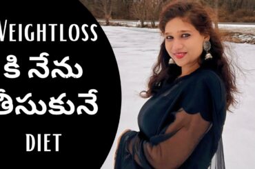 What I eat in a day for losing weight | Tips for a healthy Weight -loss