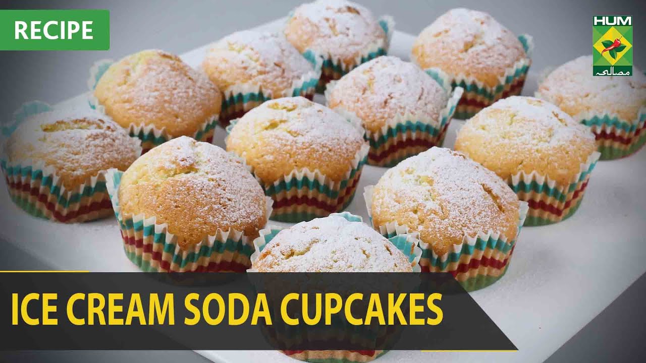 Ice Cream Soda Cupcakes Recipe | Quick & Healthy Recipes | Masala TV Ice Cream Soda Cupcakes Recipe | Quick & Healthy Recipes | Masala TV