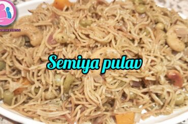 Tasty Green Semiya pulav for breakfast/Vermicelli  pulav /Healthy lunch box recipes