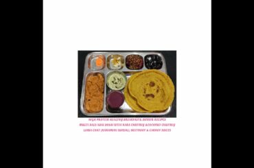 HIGH PROTEIN HEALTHY BREAKFAST  RECIPES MULTI DALS ADAI DOSAI KARA CHUTNEY,COCONUT CHUTNEY#shorts
