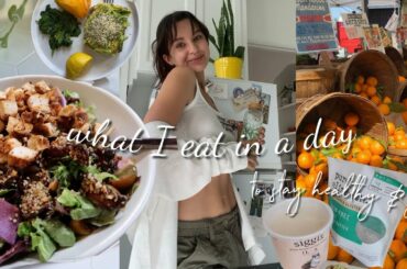 what i eat in a day | my usual healthy everyday meals (how I stay fit & satisfied)