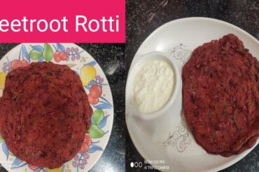 Beetroot Rotti Recipe / Healthy Breakfast Beetroot Rotti