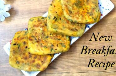 Have you tried this New Healthy Snacks Recipe? | Unique Snacks Recipe | Less Oil Snacks