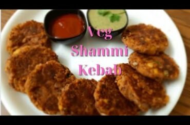 Veg Shammi Kebab recipe | veg starter recipe | Healthy snack recipe | Evening snack recipe |
