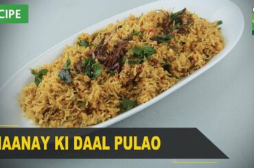 Chaanay Ki Daal Pulao Recipe | Quick & Healthy Recipes | Masala TV