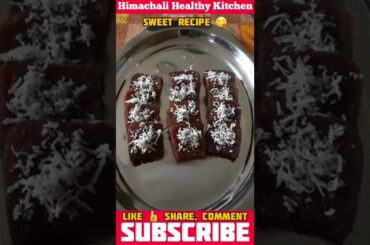 Sweet Bread Recipe | Desserts #trending #viralvideo #indianstreetfood @HIMACHALI HEALTHY KITCHEN