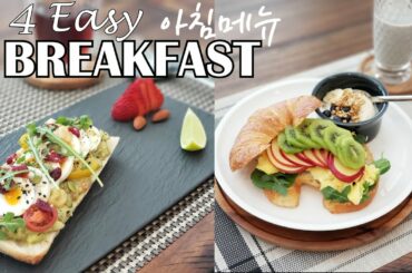 [SUB] Easy, Healthy & Tasty Breakfast Recipes To Start Your Day