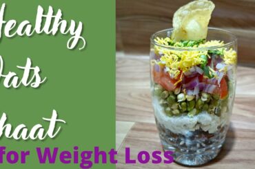 Oats Chaat For Weight Loss | Healthy Chaat Recipe | Healthy Snacks Recipe | Vaishali food point