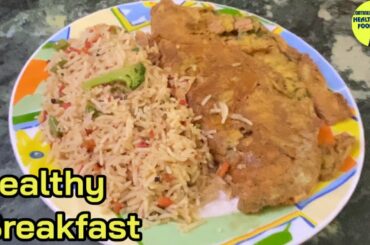 Healthy Breakfast recipe | Chicken ham omelette with rice | Chicken ham fried rice | Ham omelette