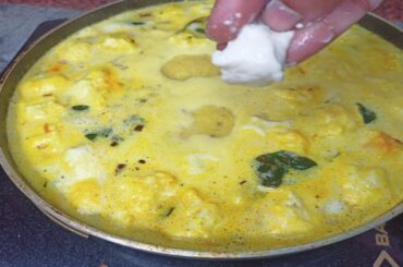 Only 1 tablespoon oil healthy and tasty breakfast recipe . Fresh buttermilk .Best goes with rice