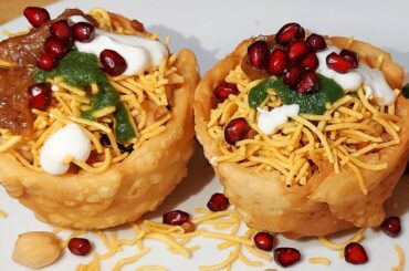 Katori Chaat Recipe Iqra food fusion / Katori Chaat Recipe/ Basket Chaat Recipe/ IFF