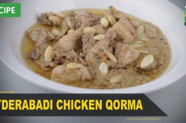 Hyderabadi Chicken Qorma Recipe | Quick & Healthy Recipes | Masala TV