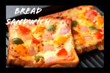 Bread pizza sandwich/Healthy Bread sandwich/Garlic Bread toast