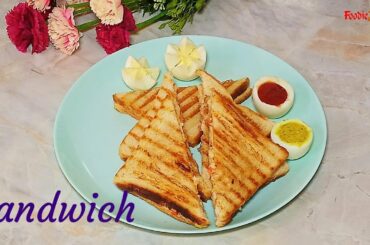 Grilled Sandwich | Healthy & Easy Sandwich