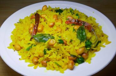 Lazy & healthy breakfast recipe | simple,less oil & easy breakfast ideas.