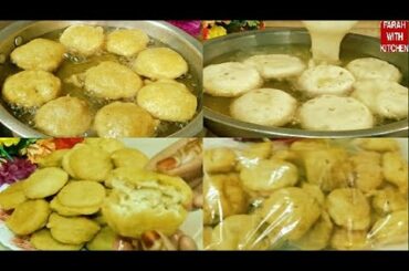 Dahi Baray Recipe Make And Freeze  (Ramadan Special) - Dahi vada recipe  Recipe - Farah With Kitchen