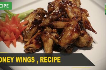 Honey Wings Recipe | Quick & Healthy Recipes | Masala TV