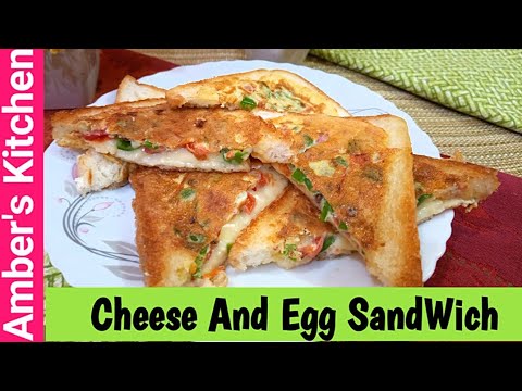 Cheesy And Egg Sandwich | How to Make Easy Breakfast Recipe | By A.K Cheesy And Egg Sandwich | How to Make Easy Breakfast Recipe | By A.K