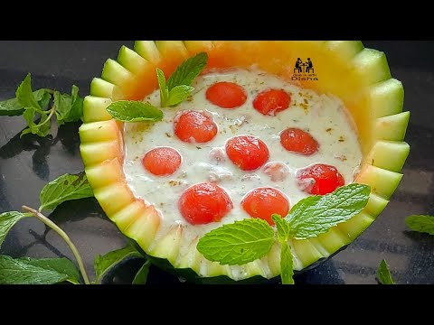 How to make watermelon curd raita / Watermelon recipes/ Curd / Raita /Healthy recipes /Fruit raita How to make watermelon curd raita / Watermelon recipes/ Curd / Raita /Healthy recipes /Fruit raita