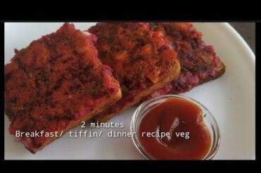 2 minutes Breakfast/tiffin/dinner recipe indian vegetarian using bread & beetroot