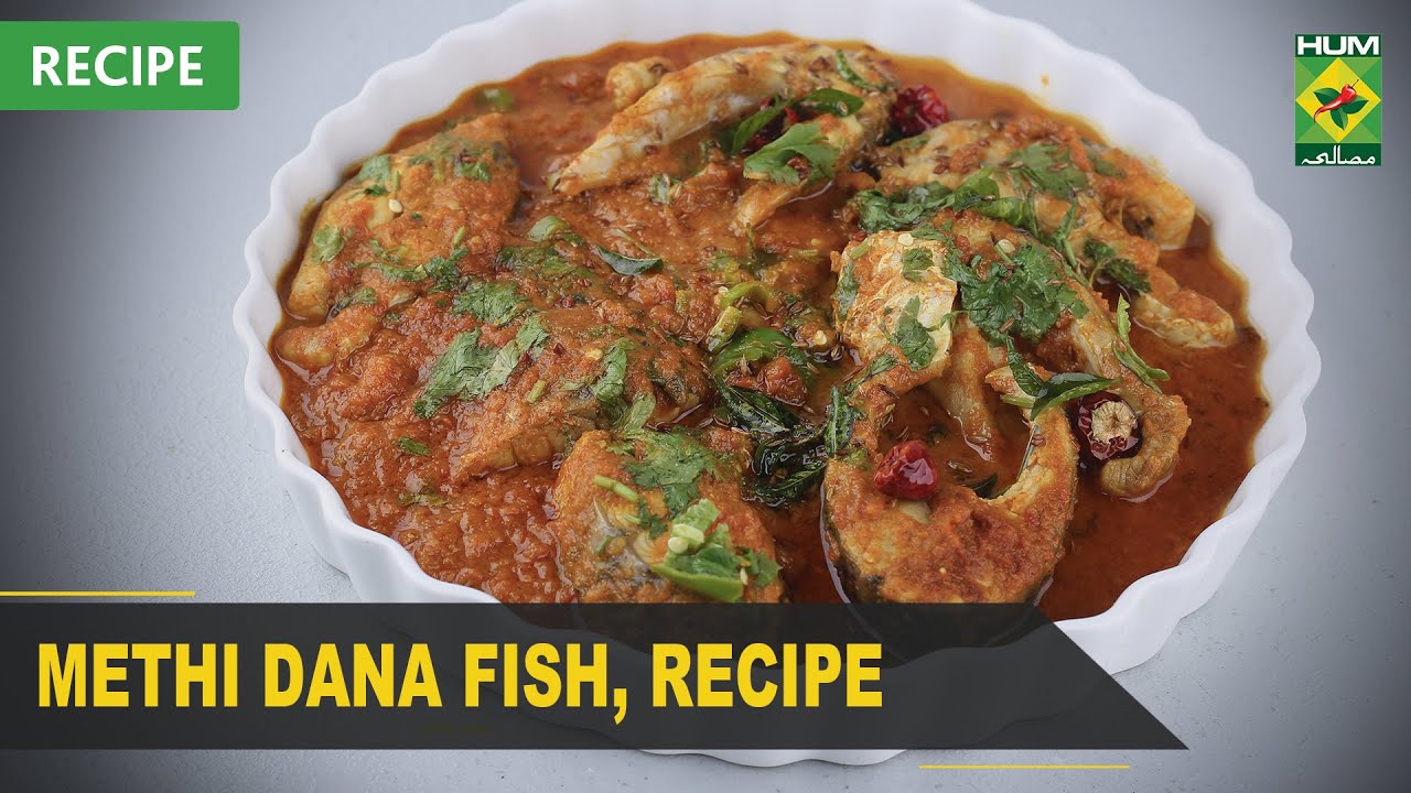 Methi Dana Fish Recipe | Quick & Healthy Recipes | Masala TV Methi Dana Fish Recipe | Quick & Healthy Recipes | Masala TV