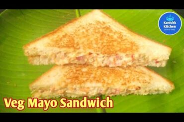Mayonnaise Sandwich | Vegetable Mayo Sandwich | Simple and easy Breakfast!!! | Sandwich recipe