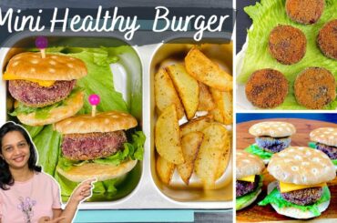 Great Recipe for Kid's Birthday Party ,Tiffin/Lunch Box or Evening Snacks #beetroot@Mumma Super Kids